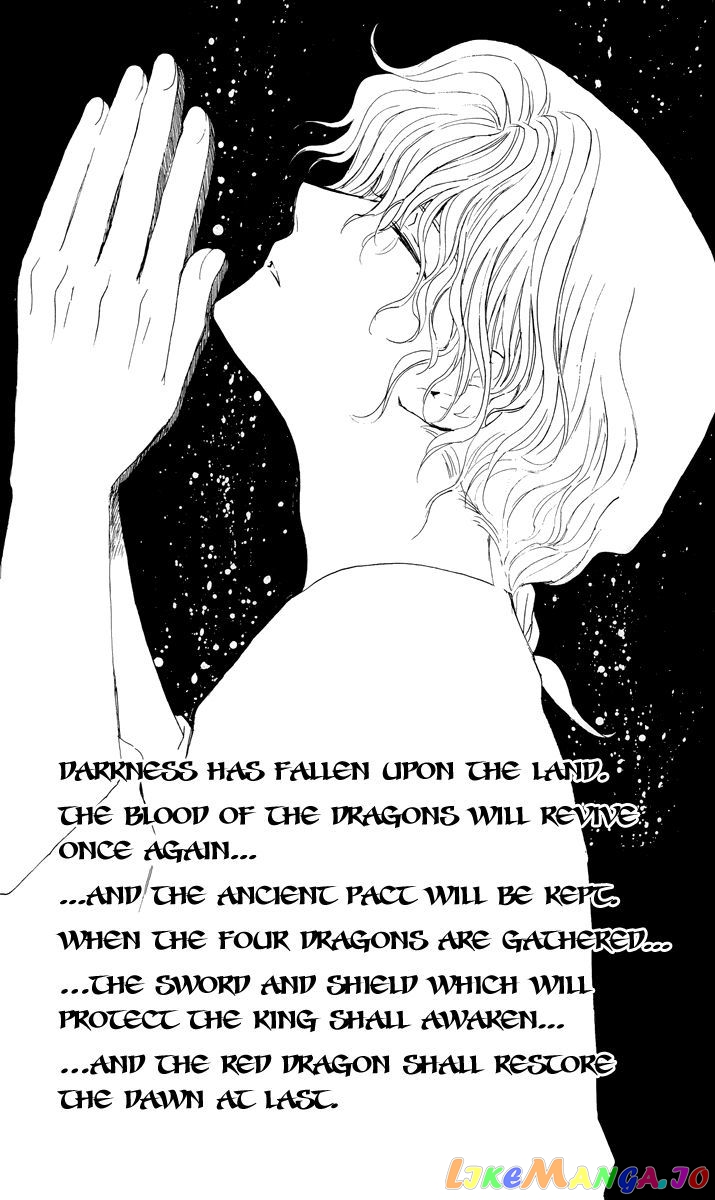 Akatsuki No Yona Chapter 13 image 02